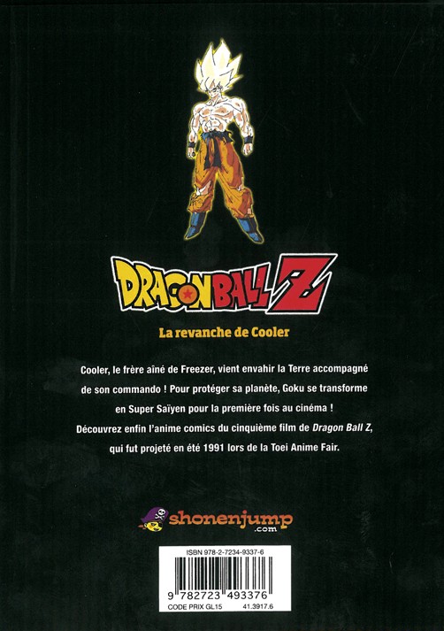 Verso de l'album Dragon Ball Z - Les Films Tome 5 La revanche de Cooler