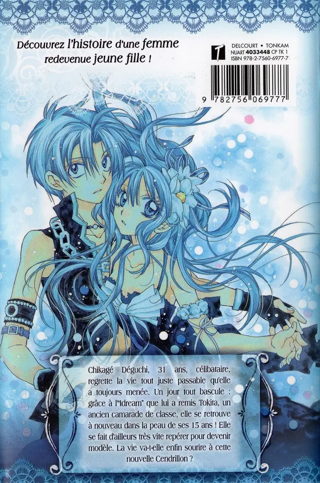 Verso de l'album I Dream of Love 1