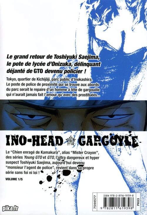 Verso de l'album Ino-Head Gargoyle 1