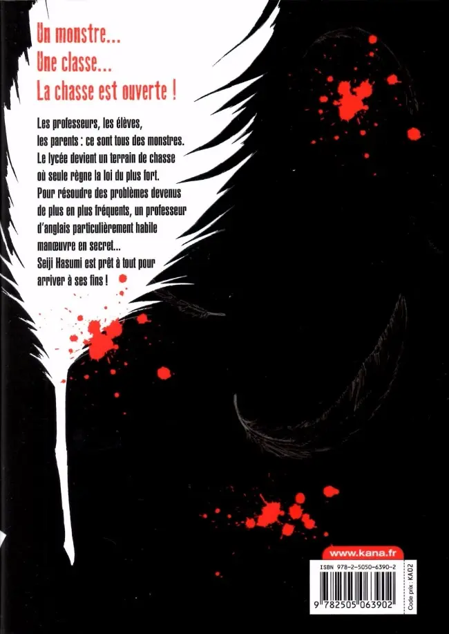 Verso de l'album Lesson of the Evil 1