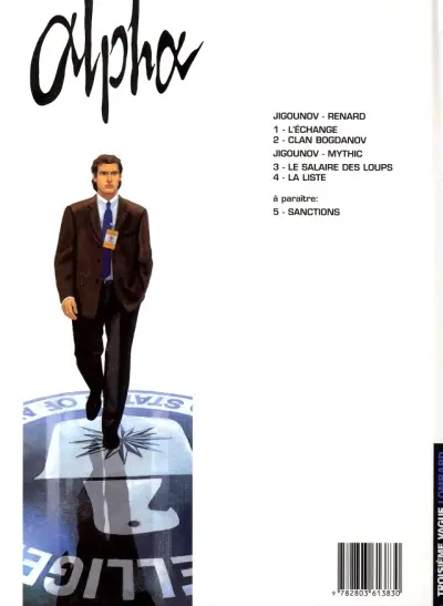 Verso de l'album Alpha Tome 4 La liste
