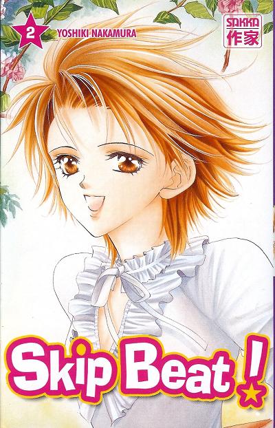 Couverture de l'album Skip Beat ! 2