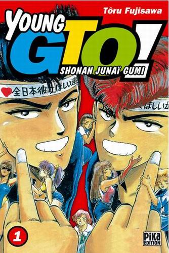 Couverture de l'album Young GTO - Shonan Junaï Gumi 1
