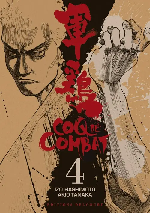 Couverture de l'album Coq de combat 4