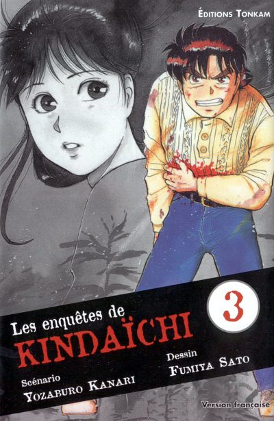 Couverture de l'album Les Enquêtes de Kindaichi Tome 3