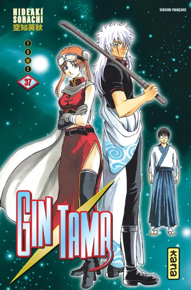 Couverture de l'album Gintama Tome 37