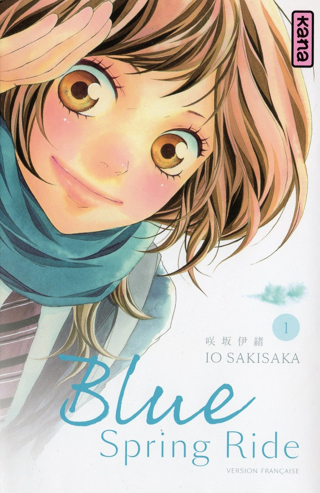 Couverture de l'album Blue Spring Ride 1