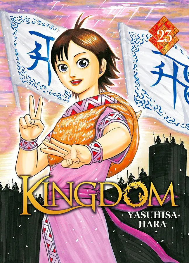Couverture de l'album Kingdom 23