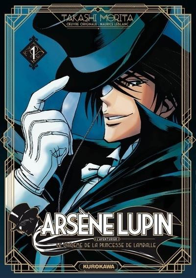 Couverture de l'album Arsène Lupin - L'Aventurier 1 Le diadème de la princesse Lamballe