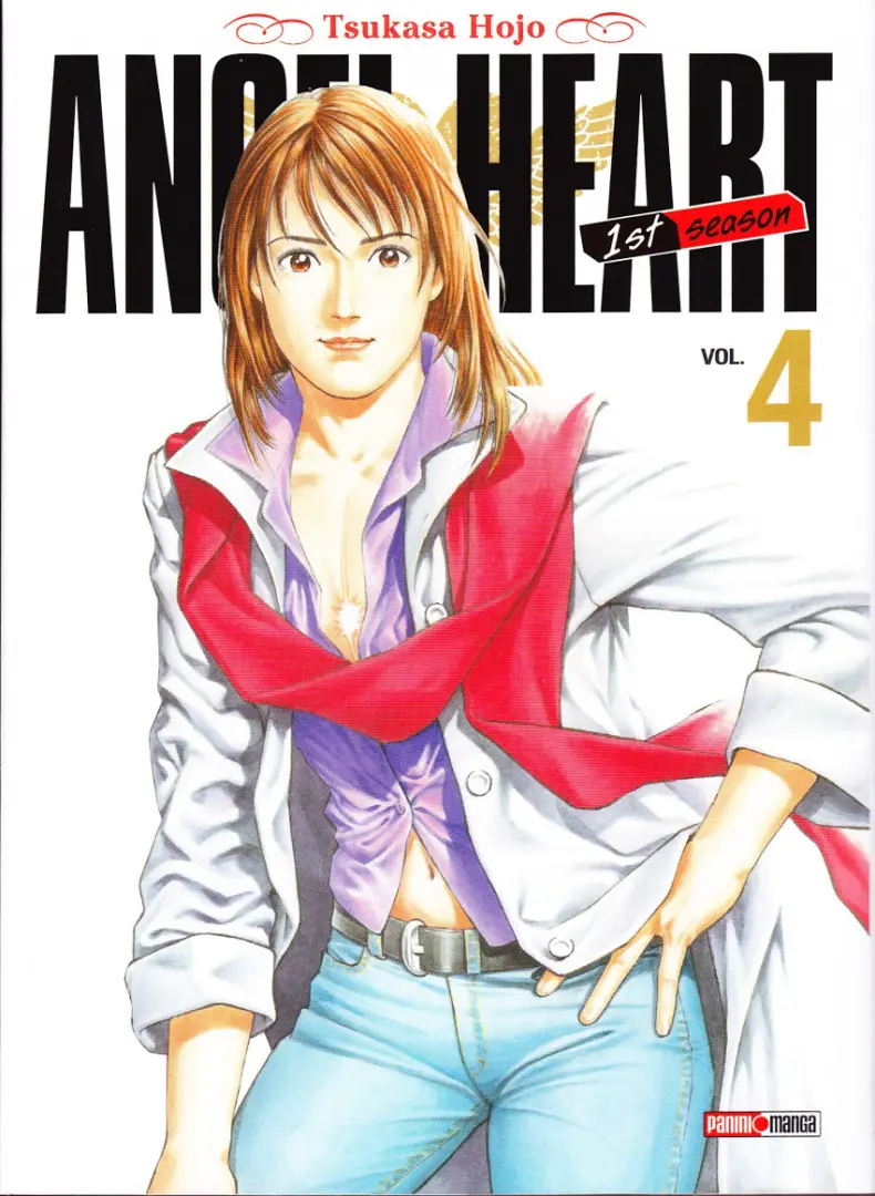 Couverture de l'album Angel Heart - 1st Season Vol. 4