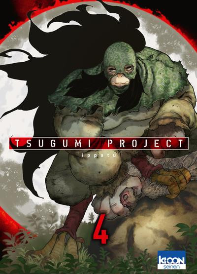 Couverture de l'album Tsugumi Project 4