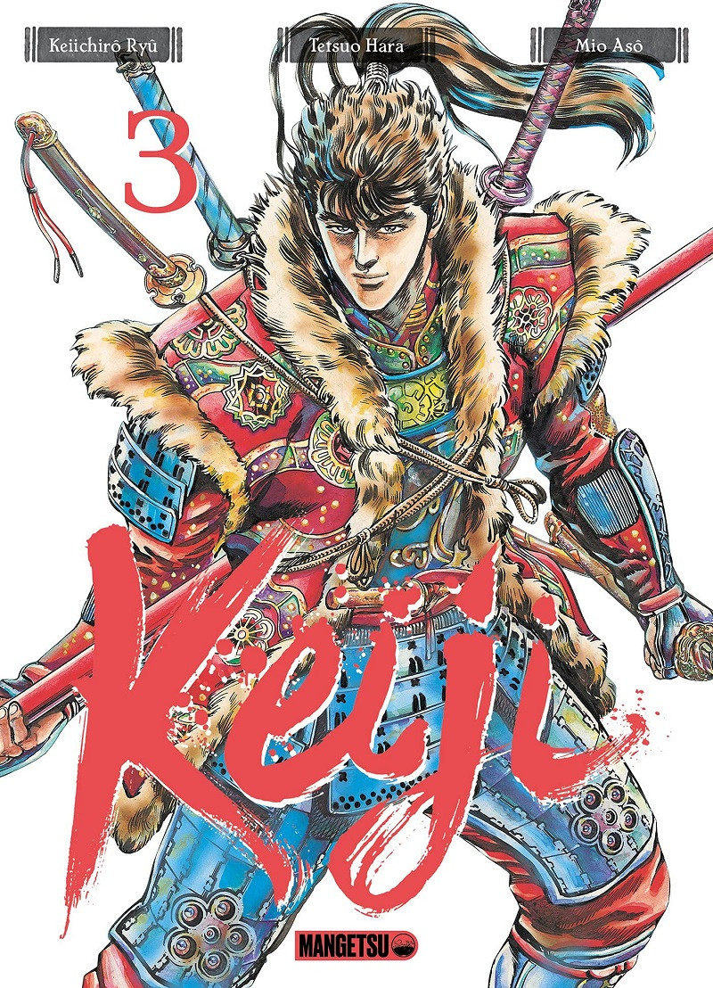 Couverture de l'album Keiji 3