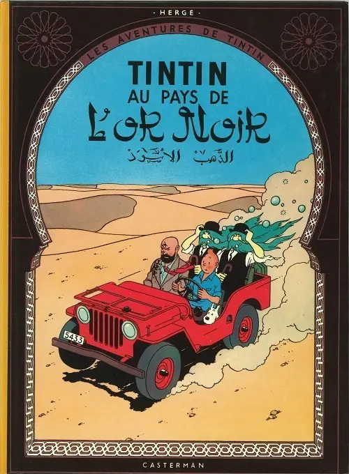 Couverture de l'album Tintin Tome 15 Tintin au pays de l'or noir