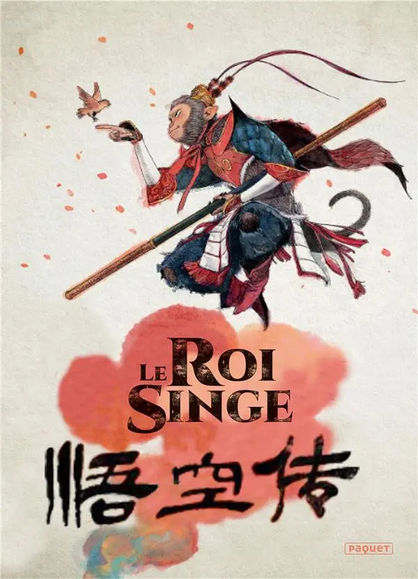 Couverture de l'album Le Roi Singe Intégrale