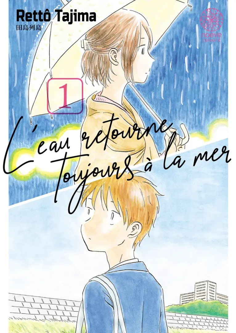 Couverture de l'album L'eau retourne toujours à la mer 1
