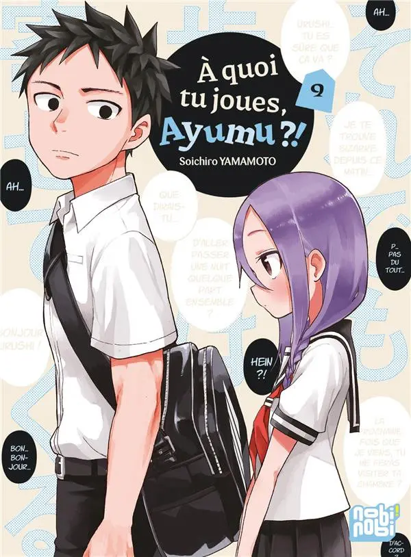 Couverture de l'album À quoi tu joues, Ayumu ?! 9
