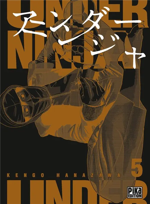 Couverture de l'album Under Ninja 5