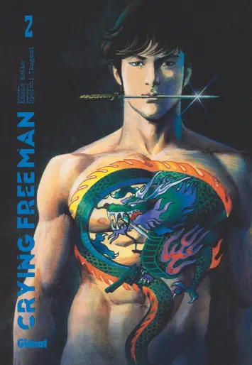 Couverture de l'album Crying Freeman Perfect édition 2