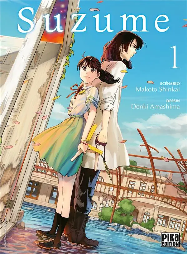 Couverture de l'album Suzume 1