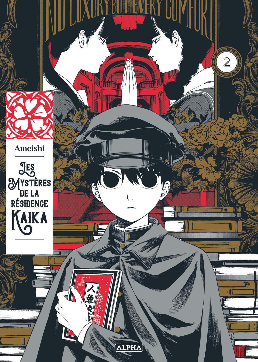 Couverture de l'album Les Mystères de la Résidence Kaika 2