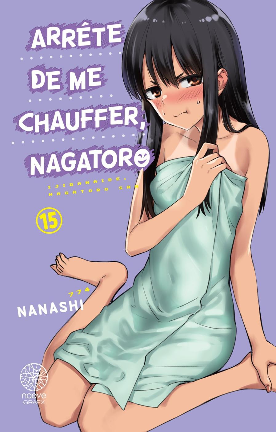 Couverture de l'album Arrête de me chauffer, Nagatoro 15