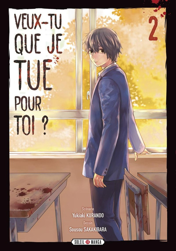Couverture de l'album Veux-tu que je tue pour toi ? 2
