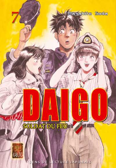 Couverture de l'album Daigo, soldat du feu 7