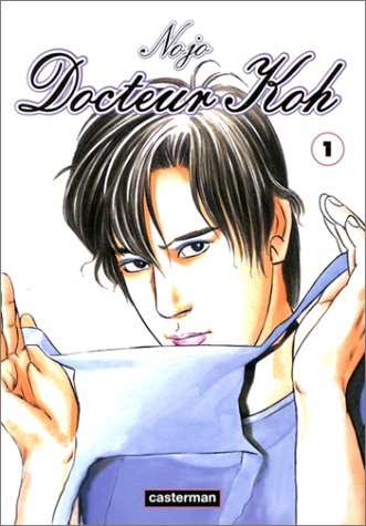 Couverture de l'album Docteur Koh 1