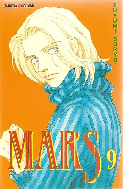 Couverture de l'album Mars 9