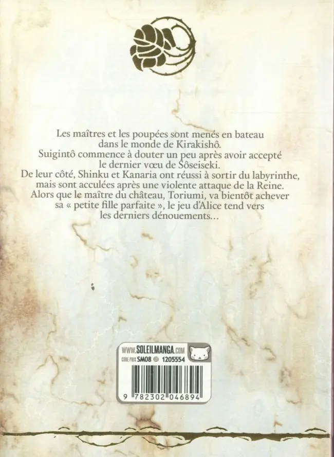 Verso de l'album Rozen Maiden 9