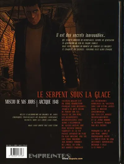Verso de l'album Secrets - Le serpent sous la glace Tome 2