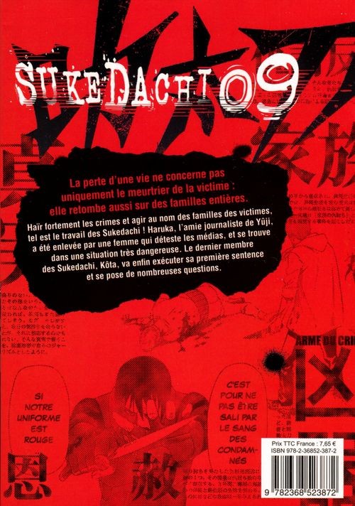 Verso de l'album Sukedachi 09 2