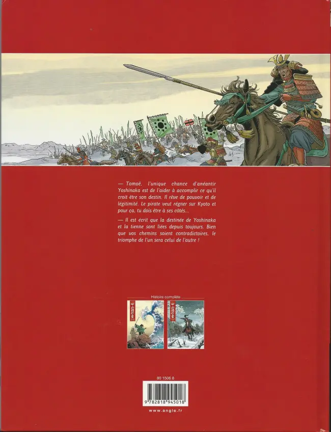 Verso de l'album Tomoë Tome 2 Le miroir divin