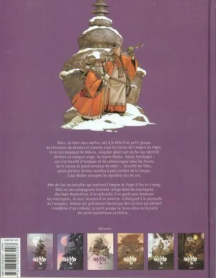 Verso de l'album Okko Tome 3 Le cycle de la terre I