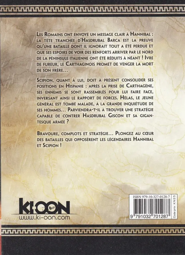 Verso de l'album Ad Astra XI