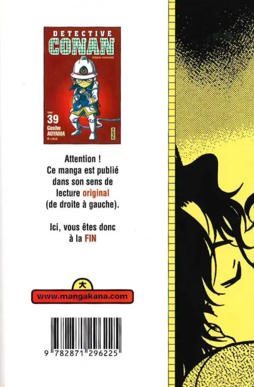 Verso de l'album Détective Conan Tome 39