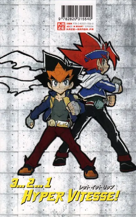Verso de l'album Beyblade Shogun Steel Tome 2