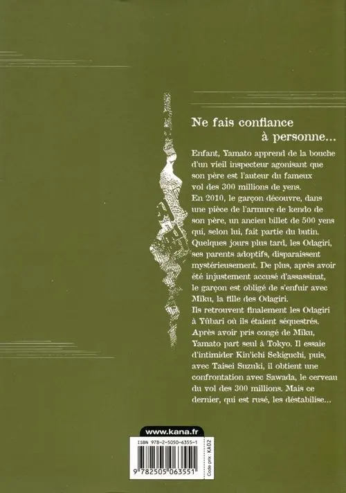 Verso de l'album Montage 16