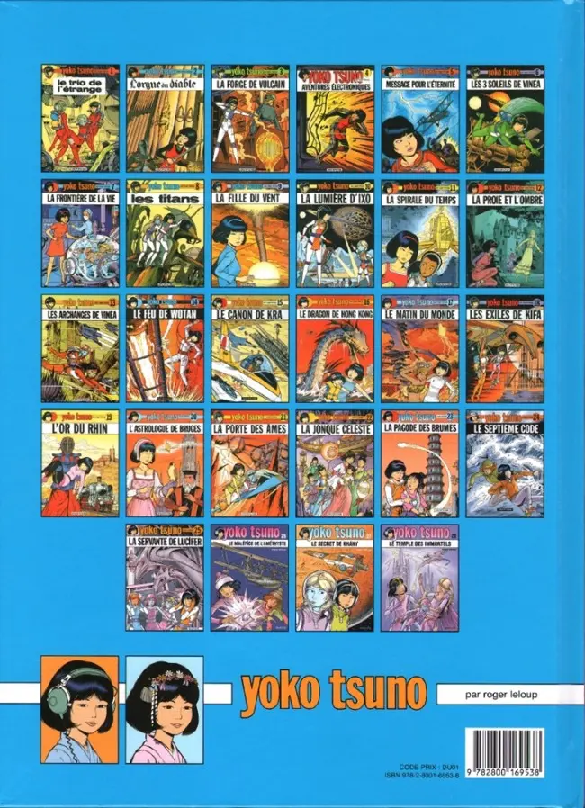 Verso de l'album Yoko Tsuno Tome 28 Le temple des immortels