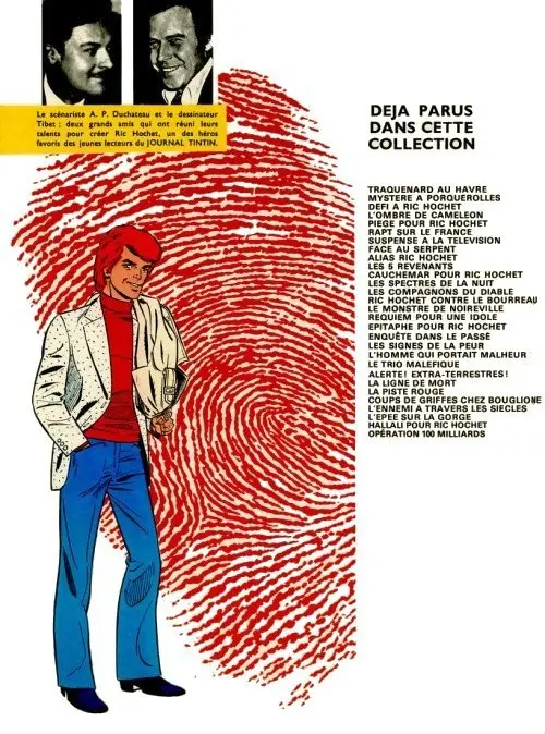 Verso de l'album Ric Hochet Tome 27 L'épée sur la gorge