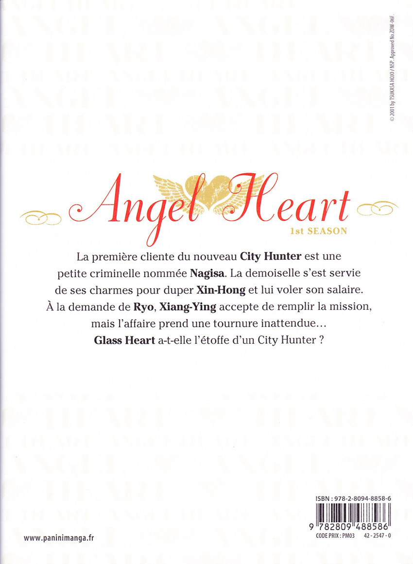 Verso de l'album Angel Heart - 1st Season Vol. 4