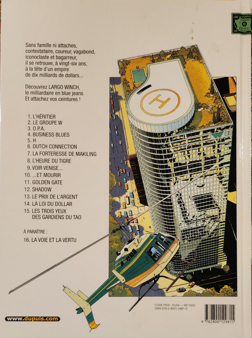 Verso de l'album Largo Winch Tome 11 Golden Gate