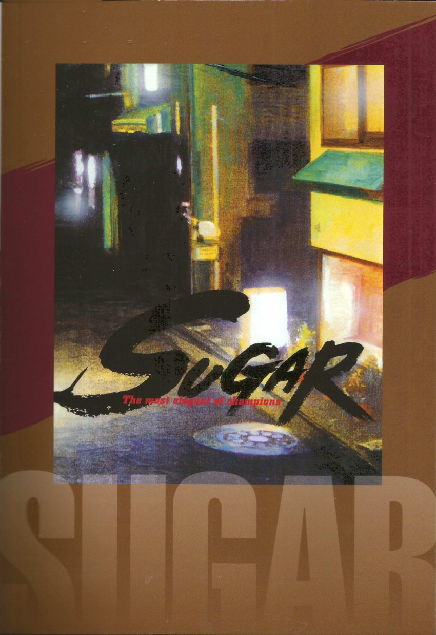 Verso de l'album Sugar 8