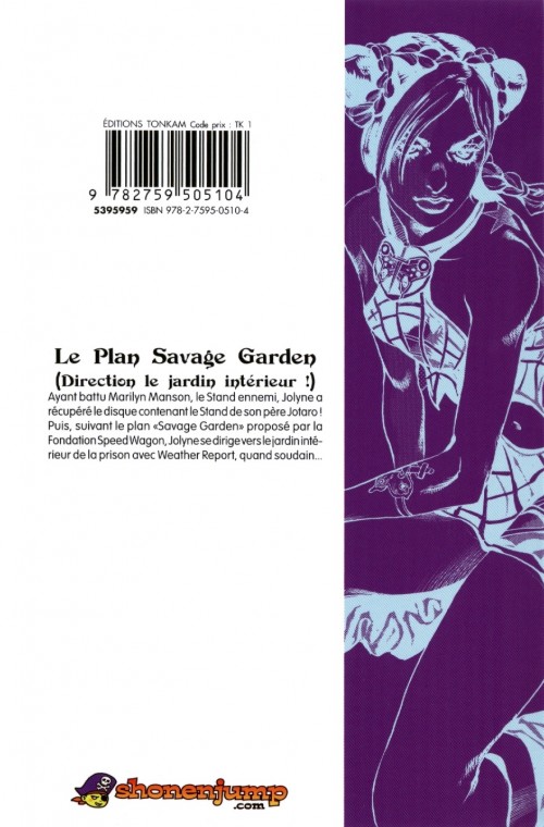 Verso de l'album Jojo's Bizarre Adventure - Stone Ocean 5 Le plan Savage Garden (Direction le jardin intérieur !)