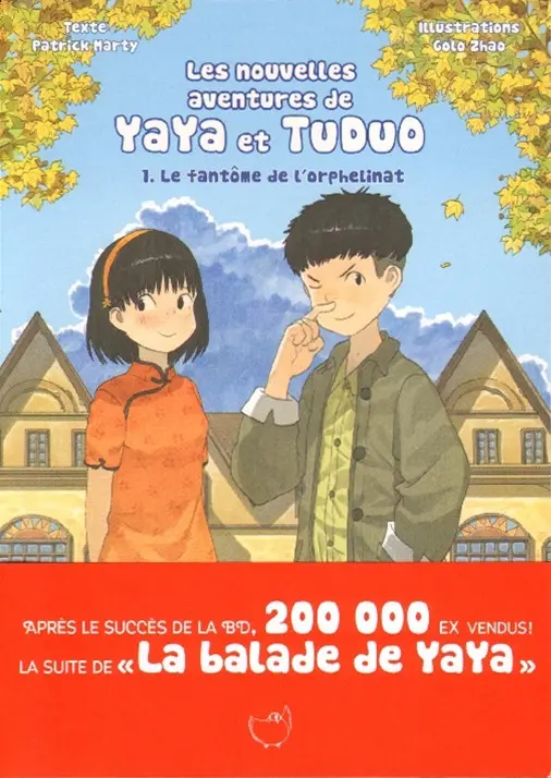 Autre de l'album La balade de Yaya Le fantôme de l'orphelinat