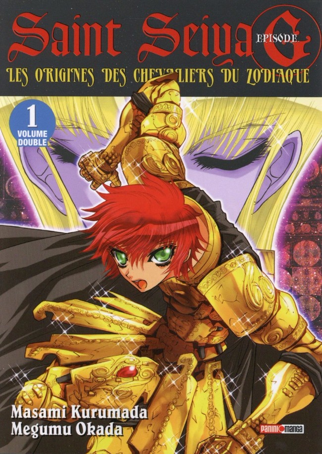 Couverture de l'album Saint Seiya Épisode G Volume 1