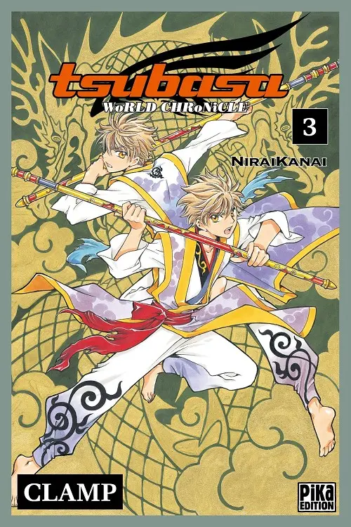 Couverture de l'album Tsubasa World Chronicle Tome 3