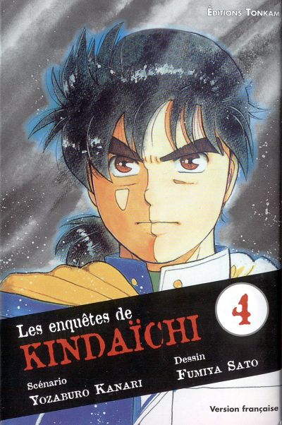 Couverture de l'album Les Enquêtes de Kindaichi Tome 4