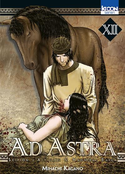 Couverture de l'album Ad Astra XII