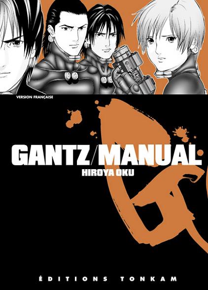 Couverture de l'album Gantz Manual